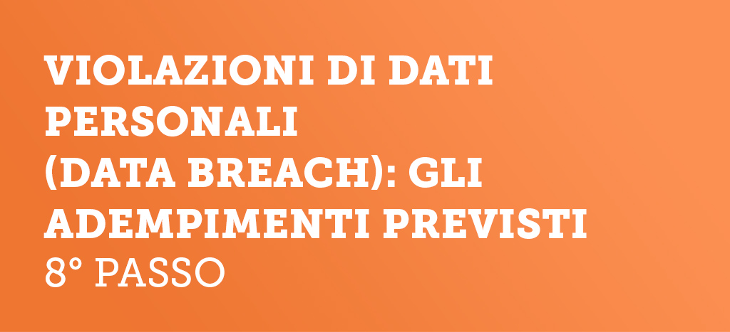 Le figure della Privacy e il DPO