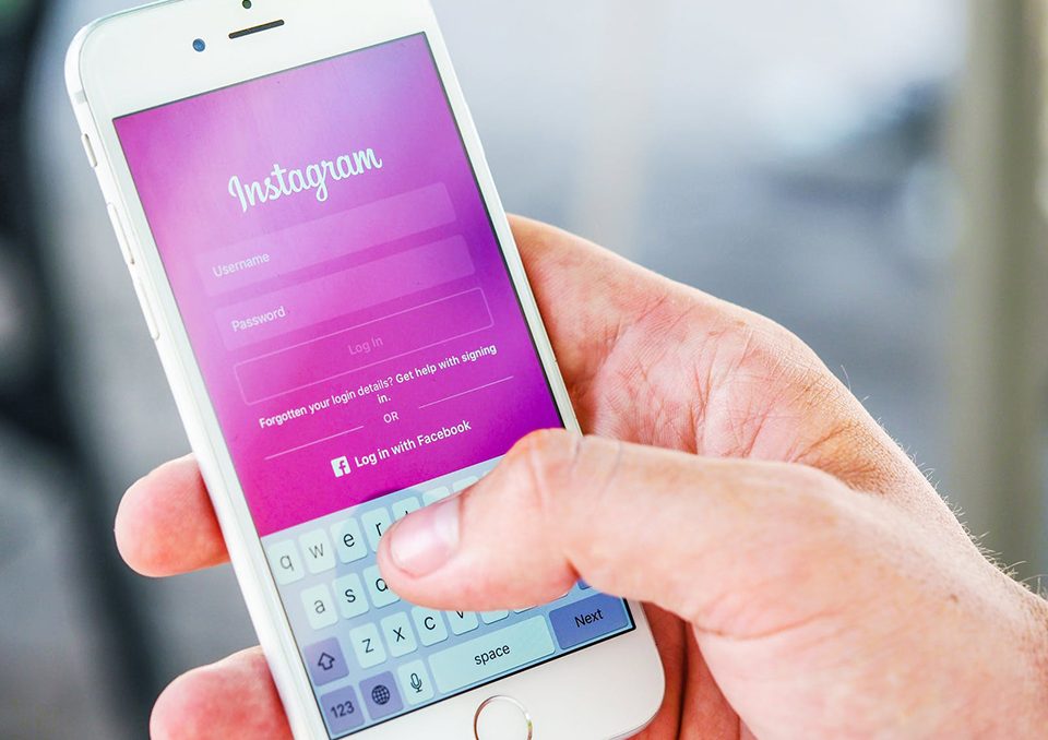 Aggiornamento Instagram: più privacy e sicurezza